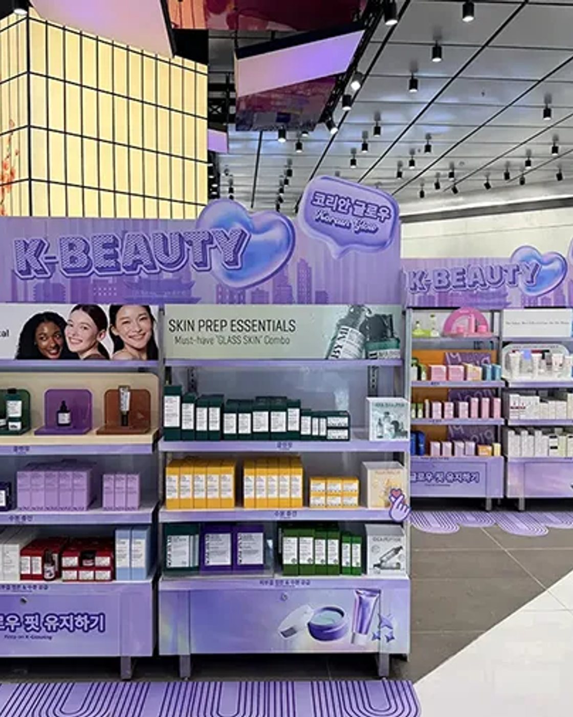 Retail shelf stocked with international consumer brands